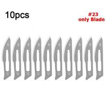Utility Blade - 23 Blade - View 1
