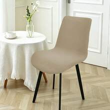 1PC Waffle Shell Chair Cover, Elastic One-Piece Dining Chair Slipcover, Full Coverage, All-Season, Removable Washable, Anti-Cat Scratch, Durable Wear-Resistant, Machine Washable, Suitable For Home, Restaurant, Hotel, Conference - 1PC - View 11