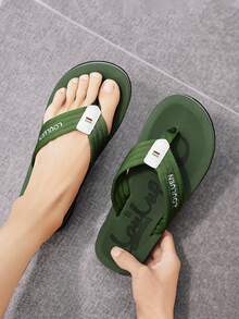 Men's Contrast Color Geometric Pattern Sole, Multi-Layer Edged Flat Design, Lightweight Soft Versatile Casual Beach Flip Flops For Home, Walking, Beach Vacation - Army Green - View 3