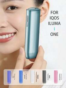 硬殼多色保護殼,適用於 IQOS ILUMA I ONE,彩色保護套,防摔保護殼,附掛繩連接點 - 多款 - 查看 4