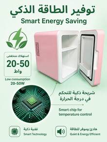 SMEGGEMS 4L Portable Dual-Use Skincare Mini Fridge With Adjustable LED Makeup Mirror, Cold And Hot Dual Function, Suitable For Cosmetics, Snacks And Drinks Storage, Bedroom, Office And Car Use - Pink - View 8