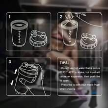 3-Layer Detachable Shaker Cup With Scale, Powder Mixer Cup, Leak-Proof Design, PP Material, Suitable For Gym, Outdoor Sports And Nutritional Supplement Mixing - Multicolor - View 7