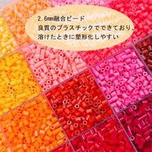 Jewelry Making Beads - As Pic - View 3