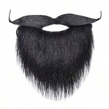 1/2pcs Realistic Bull Mustache Costume Prop For Holiday Party Dress-Up, Practical Personalized Mustache Mask For Role Play, Durable Exquisite Compact Party Makeup Ball Costume Accessory - Dress Up - View 8