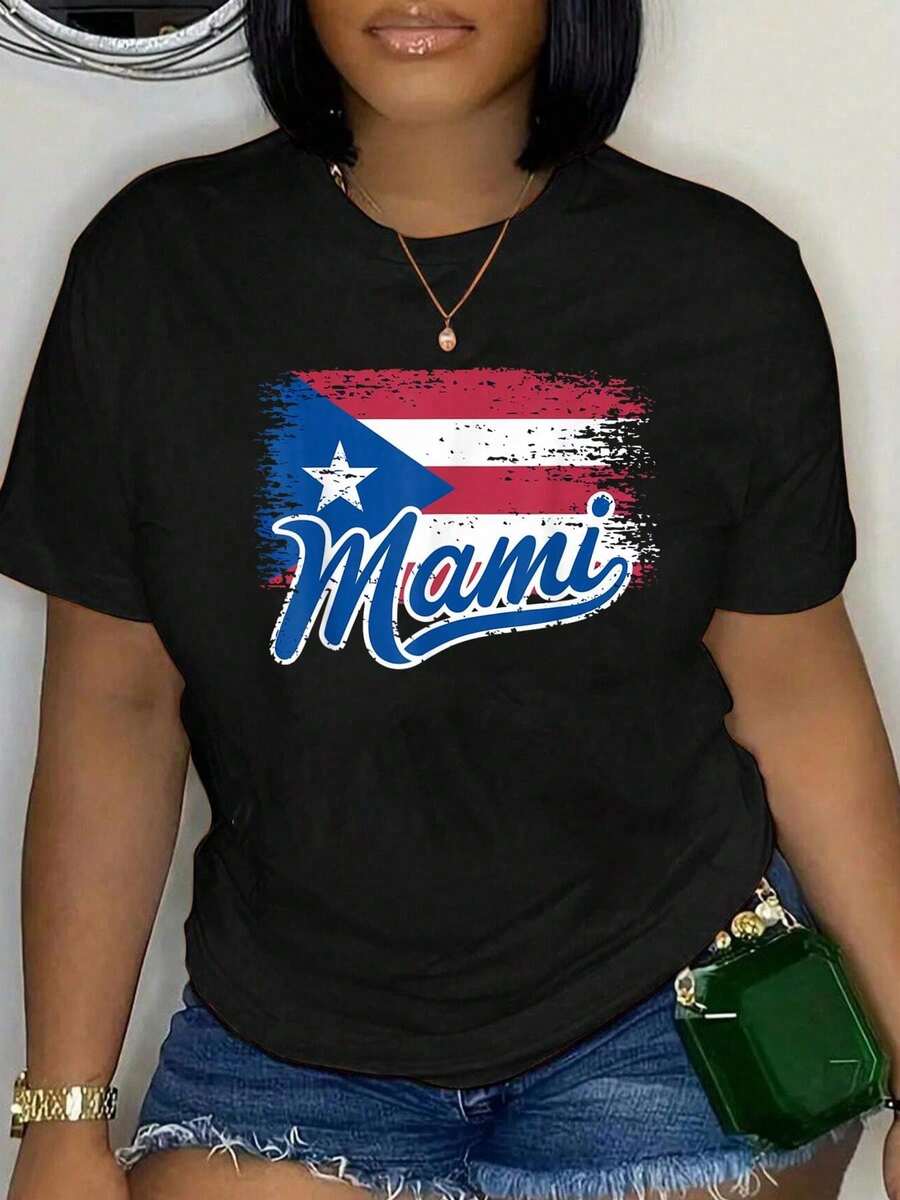 100%Pure Cotton Puerto Rico Mom Theme T Shirt,Men And Women,Loose And Comfortable,Soft Round-Neck Top. - 黑色 1 - 查看 1