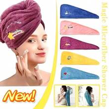 1pc Microfiber Magic Hair Drying Cap, Women's Quick Dry Shower Cap Headwrap, Soft Polyester Bath Cap, Super Absorbent Women's Headband With Button Closure - Multicolor - View 4