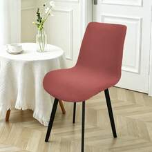 1PC Waffle Shell Chair Cover, Elastic One-Piece Dining Chair Slipcover, Full Coverage, All-Season, Removable Washable, Anti-Cat Scratch, Durable Wear-Resistant, Machine Washable, Suitable For Home, Restaurant, Hotel, Conference - 1PC - View 42