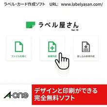エーワン 手作りチケット 白 8面 半券付 160枚分 51474 - ホワイト + A4 (* 2) + 5面半券付 - チェックする 5