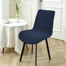1PC Waffle Shell Chair Cover, Elastic One-Piece Dining Chair Slipcover, Full Coverage, All-Season, Removable Washable, Anti-Cat Scratch, Durable Wear-Resistant, Machine Washable, Suitable For Home, Restaurant, Hotel, Conference - 1PC - View 19