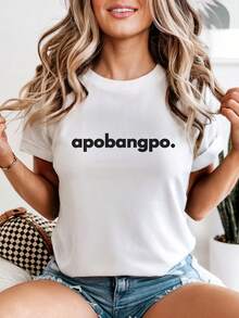 Women T-Shirts - 白色 - 查看 1