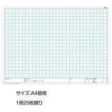 建築間取図 コピー紙 10間×15間 A4 25枚 左綴じ リラ色 A4 - 建図 - A4 10間*15間 25枚 - チェックする 3