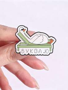 Bros Angsa Kartun Lucu dengan Slogan Huruf Rusia, Pin Logam Bebek, Lencana Hewan untuk Liburan Santai, Aksesori Perhiasan Ransel - Hijau - View 9