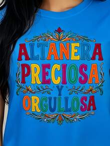 Colorful Women's T-Shirt "Proud, Beautiful, And Authentic" With Mexican-Inspired Design, White, Casual Wear For Celebrations And Festivals. 2D Women's T-Shirt - 藍色 - 查看 8