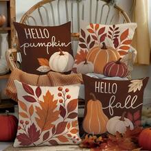 Decorative Pillows - Multicolor 9 - View 8