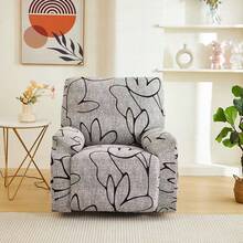 4/6/8pcs Printed Lounge Chair Covers, All-Season Universal Lounge Chair Slipcovers For Office, Living Room, Home Decor, Washable Sofa Covers - Grey - View 9
