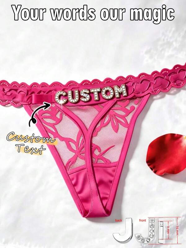 1 pieza Lencería de mujer personalizada con letra, diseño único y exclusivo, regalo perfecto para esposa, novia en vacaciones y aniversarios, regalo personalizado