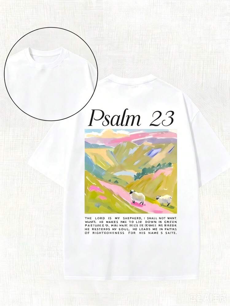 Oversize Jesus Religious Cross Sun Printed Retro T-Shirt, Retro
