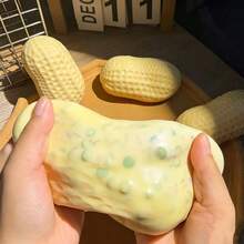 花生積木手工捏捏球壓力舒緩玩具，酥脆柔軟填充積木，適合青少年與成人，辦公桌裝飾 - 彩色 - 查看 2