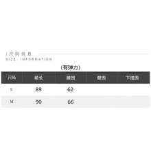 女款純色彈性腰摺皺休閒百搭日常穿著裙 - 粉色 - 查看 5