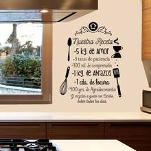 Kitchen Inspirational Stickers, Blue Star Gifts, Wall Decals, Our Recipes - C - View 9