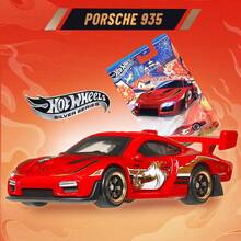 Hot Wheels Die-Cast  935 Year Of The Horse Limited Edition New Year Toy Car Model JNF49 - Multicolor - View 4