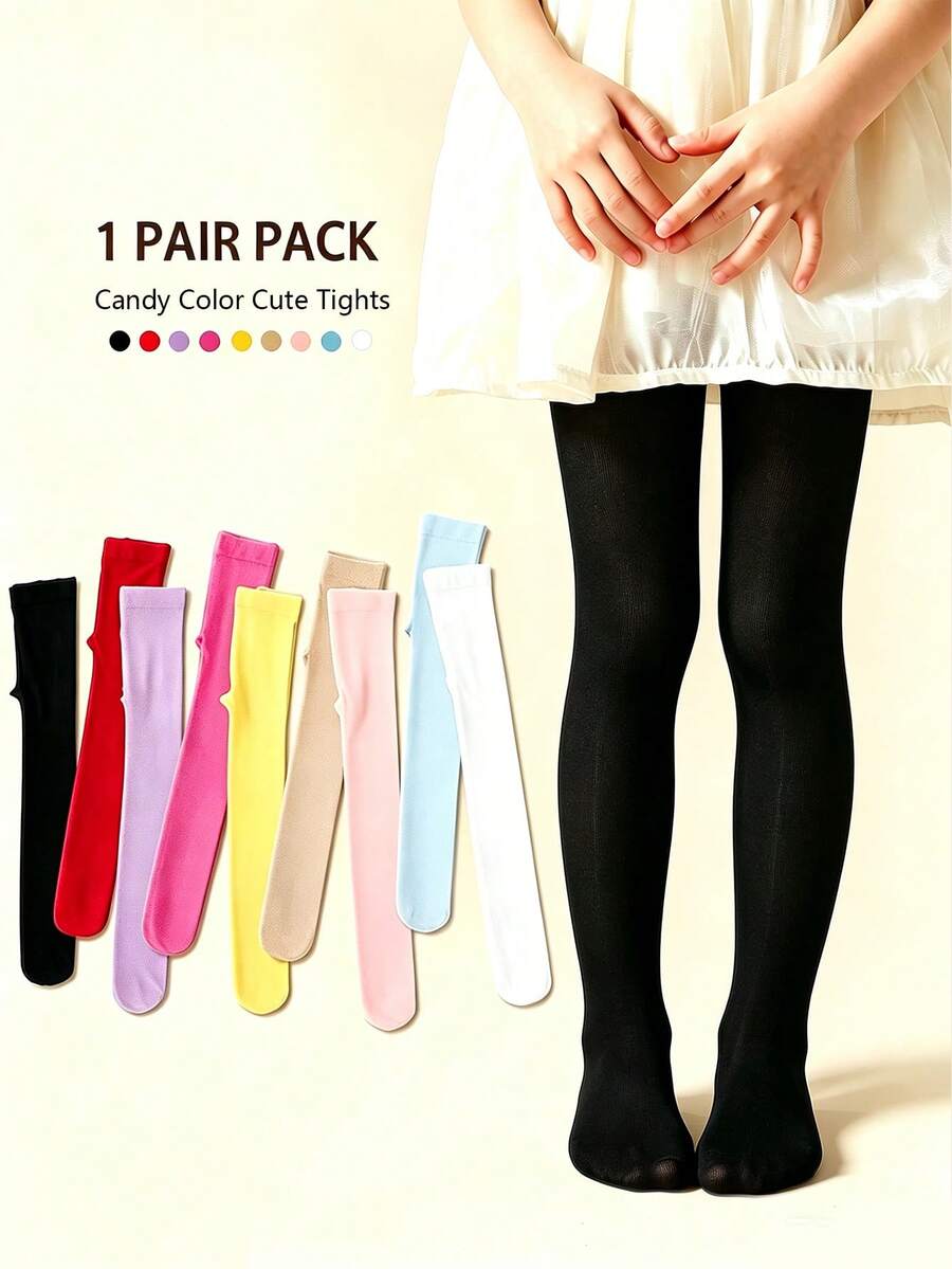 1件女孩四季可穿純色防滑底緊身褲 - 彩色 - 查看 1