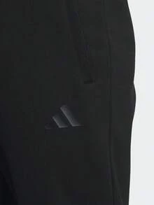 Adidas Men's Casual Drawstring Waist Pocket Cuffed Leg Sports Long Pants - Black - View 5