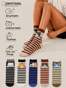 ZHIYITANG 1 Paar/5 Paar zufällige Damen-Socken in Mittellänge, gestreiftes niedliches Cartoon-Katzenmuster, süße modische kreative personalisierte lustige Socken, Frühling/Herbst dünn atmungsaktiv bequem weich feuchtigkeitsableitend schweißabsorbierend, Sport-Casual-Streetstyle Damen-Langsocken geeignet für den täglichen Gebrauch - Verschiedenfarbig - Übersicht 2