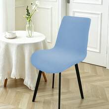 1PC Waffle Shell Chair Cover, Elastic One-Piece Dining Chair Slipcover, Full Coverage, All-Season, Removable Washable, Anti-Cat Scratch, Durable Wear-Resistant, Machine Washable, Suitable For Home, Restaurant, Hotel, Conference - 1PC - View 38