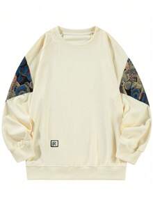 Men's Old Money Style Casual Sports Loose Fit Sweatshirt - Apricot - View 2