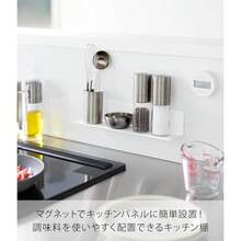 Spice Racks - As Pic - View 3