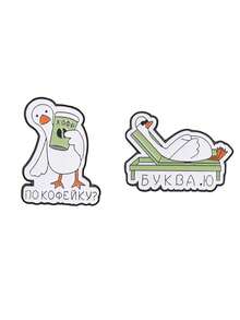 Bros Angsa Kartun Lucu dengan Slogan Huruf Rusia, Pin Logam Bebek, Lencana Hewan untuk Liburan Santai, Aksesori Perhiasan Ransel - Hijau - View 11