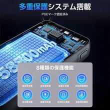 大容量モバイルバッテリー 58800mAh 22.5W 双方向急速充電対応 一体型充電ケーブル内蔵 最大 4 台の機器を同時充電可能 LED デジタル残量表示付き スマート安全保護回路搭載 スマホ・タブレット全機種互換 ビジネス出張・旅行・家庭用緊急時に最適なモバイルバッテリー - ブラック - チェックする 4