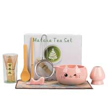 1 buah/8 buah Mangkuk Matcha Telinga Kucing Lucu, Pengocok Matcha Jepang, Mangkuk Teh Keramik, Alat Persiapan Matcha, Alat Pembuatan Makanan Penutup dan Minuman, Kotak Hadiah Jepang, Set Hadiah Liburan - MultiWarna - View 12