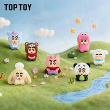 TOPTOY Animal City Series Blind Box Figure Ornament Doll Doll Cute Birthday Gift - Multicolor - View 1