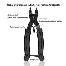 Bicycle Link Chain Buckle Pliers Road Bike Link Remover Clamp Quick Release Link Removal Repair Tool MTB Magic Button Clamp Tool - A - View 7