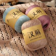 CHARM ELVES 4pcs Short Sleeve Linen Woven Handmade DIY Material Kit, Summer Yarn Crochet Scarf Thread Shawl Sweater Yarn DIY Crochet Scarf Sweater Shawl Short Sleeve - 200g/4pcs - View 3