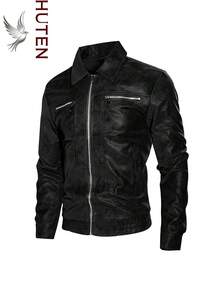 Men's Black Textured PU Leather Slim Fit Bomber Motorcycle Jacket, With Zipper Pockets, Casual Lightweight Outerwear - Black - View 5