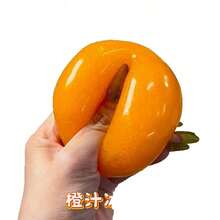 1 Stück handgefertigter orangefarbener Slush-Quetschball, weiches Squishy-Spielzeug, knuspriges ASMR-Stressabbau-Fingerkuppenspielzeug, sensorischer Stressball, tragbare Schreibtischdekoration, süßes Geschenk für Teenager und Erwachsene - Verschiedenfarbig - Übersicht 7