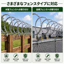 有刺鉄線フェンス,325フィートの有刺鉄線フェンス,有刺鉄線フェンス1巻,有刺鉄線,亜鉛メッキ有刺鉄線フェンス,庭用有刺鉄線ロール   WL - 1 - チェックする 8