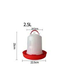 Automatic Pet Feeding And Watering Set, 160ml/1KG/2KG Capacity, Suitable For Chickens, Pigeons, Quails And Other Poultry, Livestock Feed Trough And Water Bucket, Unattended Feeding And Watering Equipment - Red and White - View 13