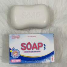 New Hachimi Creative Realistic Soap Super Soft Squeeze Toy, Stress Relief & Venting Gadget - Birthday Gift - Holiday Gift - Perfect Gift - 彩色 - 查看 11