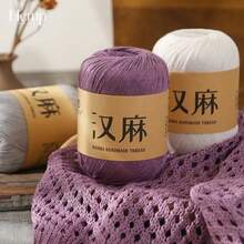 CHARM ELVES 4pcs Short Sleeve Linen Woven Handmade DIY Material Kit, Summer Yarn Crochet Scarf Thread Shawl Sweater Yarn DIY Crochet Scarf Sweater Shawl Short Sleeve - 200g/4pcs - View 1