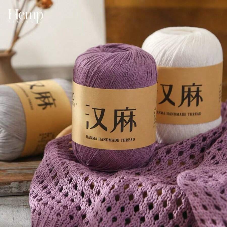 CHARM ELVES 4pcs Short Sleeve Linen Woven Handmade DIY Material Kit, Summer Yarn Crochet Scarf Thread Shawl Sweater Yarn DIY Crochet Scarf Sweater Shawl Short Sleeve - 200g/4pcs - View 1