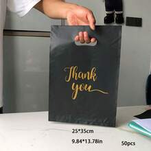 50入感謝禮品袋，婚禮伴手禮袋、生日派對禮品袋，珠寶與化妝品包裝袋，手提衣物購物袋 - 黑色 - 查看 8