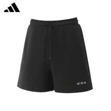 Adidas Women's Loose Drawstring High Waist Running CasualBermuda Shorts, Summer - Black - View 5