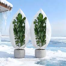 1pc Large White Plant Cover With Zipper And Drawstring - Frost Protection Bag, Suitable For Fruit Trees, Shrubs, Potted Plants - Reusable Winter Plant Jacket, Winter Plant Care | Drawstring Closure | Wind And Rain Cover, Plant Protection Cover - A - View 6