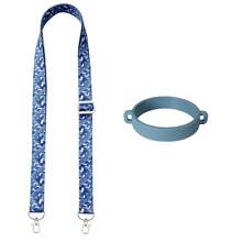 Cute Pattern Water Bottle Strap Compatible With Owa 40/30/20 Oz Tumbler And Most 12-40oz Cup, Adjustable Bottle Shoulder Strap - Multicolor - View 14