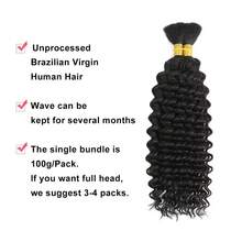 Bulk Braiding Hair Human Hair Deep Wave Unprocessed No Weft Boho Braids Human Hair Bulk Extensions Brazilian Remy Hair - S1 - View 4
