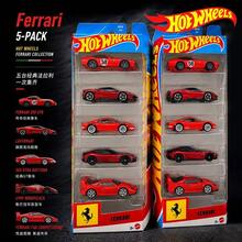 Hot Wheels 1:64  5-Pack Realistic Alloy Car Model Collectible Display Gift - Multicolor - View 4
